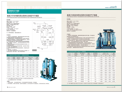 少萝被强奸可下载>
                                                   
                                                   <div class=